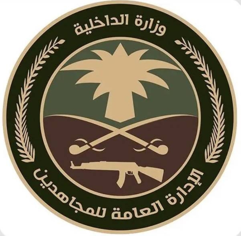 إلقاء القبض على مواطن لنقل 5 مخالفين لأمن الحدود