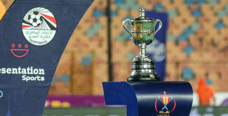 اتحاد الكرة يحدد موعد نهائي كأس مصر بين الزمالك وبيراميدز في حدث منتظر عشاق الكرة المصرية