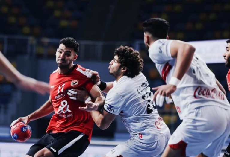اتحاد المصري لكرة اليد يرشح الأهلي والزمالك للمشاركة في كأس العالم للأندية