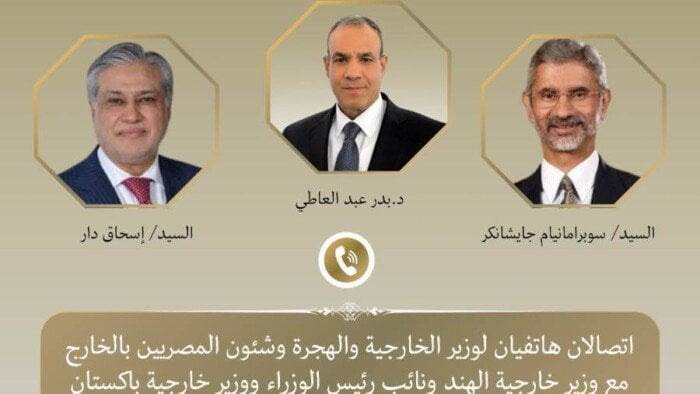 اتصالات وزير الخارجية مع الهند وباكستان تتواصل