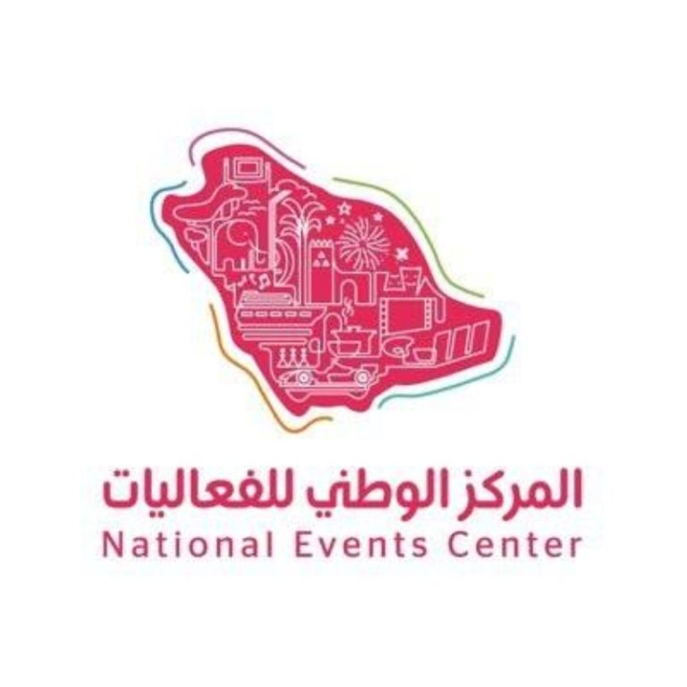 اتفاق “الوطني للفعاليات” و”سبل” لتعزيز الخدمات اللوجستية
