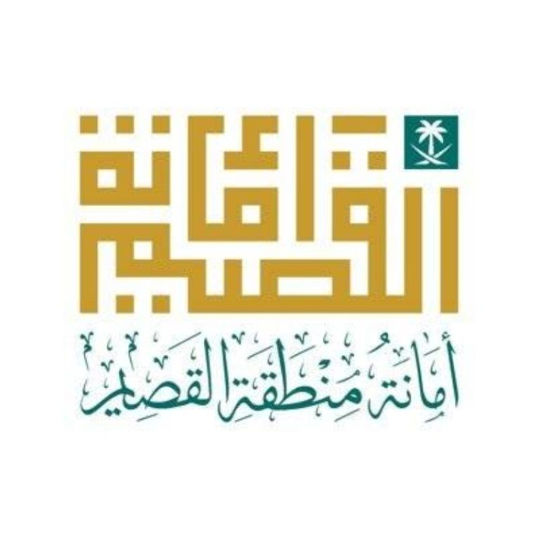 اجتماع تنسيقي بين أمانة القصيم وهيئة المحتوى المحلي لتعزيز التعاون المشترك