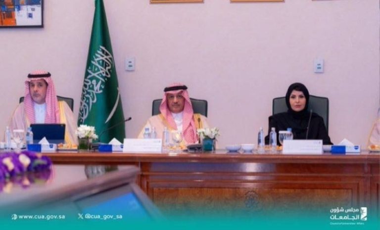اجتماع حاسم لوزير التعليم لمناقشة الاستثمار والبحث والابتكار في الجامعات
