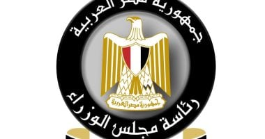 اجتماع حكومي برئاسة رئيس الوزراء غدًا يعقبه مؤتمر صحفي