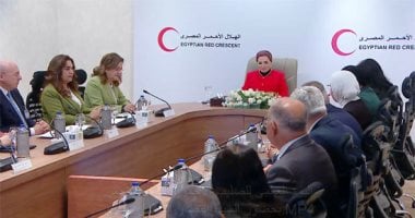 احتفال اليوم العالمي للصليب الأحمر والهلال الأحمر بحضور انتصار السيسي – اليوم السابع