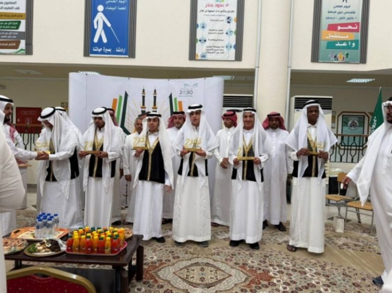 احتفال مميز بتخرج طلاب معهد النور للمكفوفين بمكة المكرمة