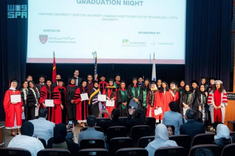 احتفال مميز للطلبة السعوديين في جامعة هارفارد بتخريج 50 مبتعثًا من الجامعات الأمريكية