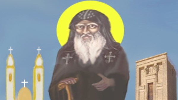 احتفالات الكنيسة الأرثوذكسية بتذكار القديس الأنبا أمونيوس المتوحد