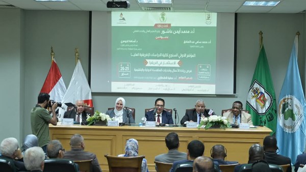 احتفالات جامعة القاهرة بيوم إفريقيا: دعوة لتعزيز الاستفادة من موارد القارة الطبيعية والبشرية
