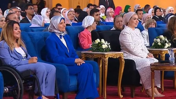 احتفالية ‘معًا نقدر’ تحت رعاية انتصار السيسي