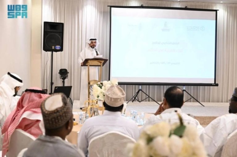 اختتام برنامج تأهيل خبراء العربية في العالم في جدة بحدث مجمع سلمان العالمي