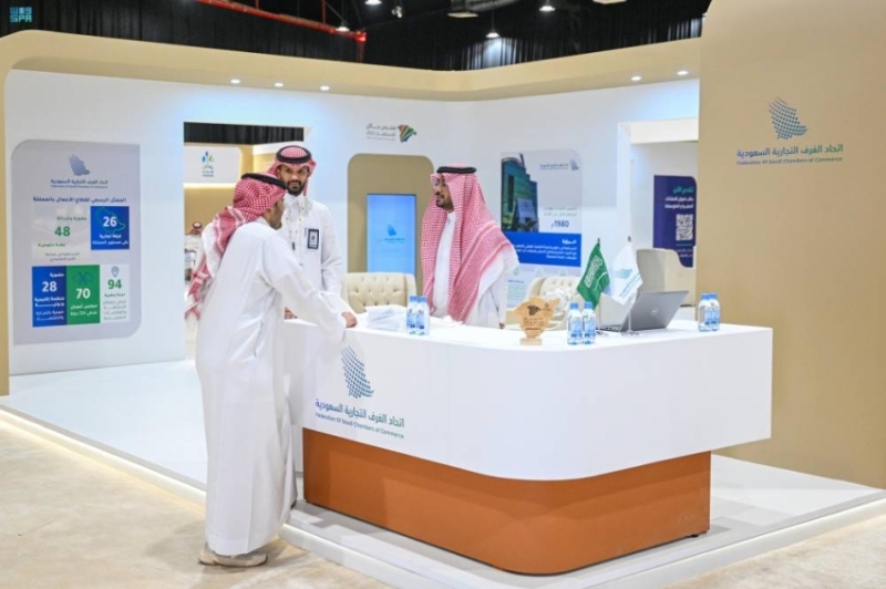 اختتام منتدى حائل للاستثمار 2025 بتوقيع صفقات بنحو 8.5 مليارات ريال وطرح 548 فرصة جديدة