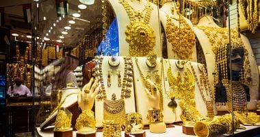 ارتفاع مفاجئ للذهب اليوم يكشف أحدث تطورات أسعار سوق الذهب في مصر الإثنين 5 مايو 2025