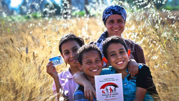 ازدياد معاش تكافل وكرامة لشهر مايو 2025 برابط للاستعلام مباشر