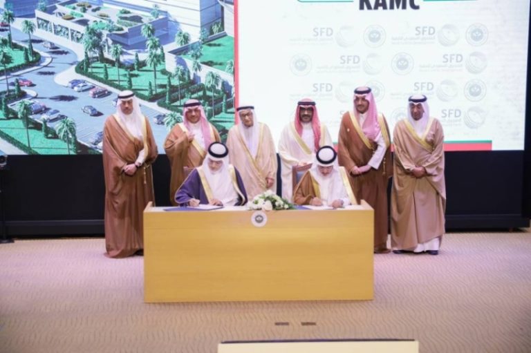 استثمار مليار ريال لاستكمال مدينة الملك عبدالله الطبية في البحرين