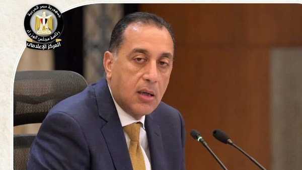 استثمارات ضخمة في المنطقة الاقتصادية لقناة السويس تصل إلى 8.3 مليار دولار بحلول مارس 2025