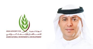 استثمارات متصاعدة بالزراعة العربية: الهيئة العربية للإنماء الزراعى ترفع حصتها في 45 شركة بإجمالي 664 مليون دولار