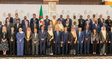 استراتيجية البنك الإسلامي للتنمية 2026-2035 خارطة طريق للتخطيط التنموي