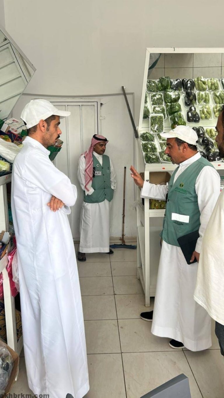 استعدادات الخرمة والجموم لعيد الأضحى تتسارع