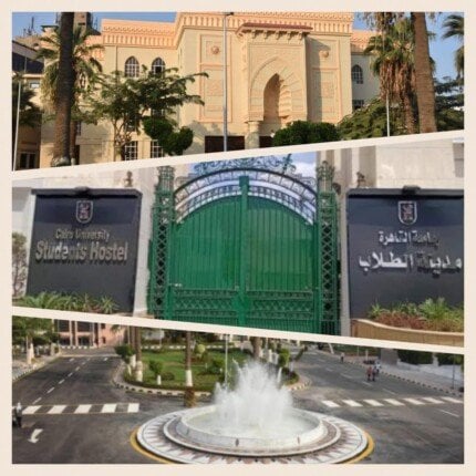 استعدادات جامعة القاهرة لمكتب التنسيق الإلكتروني لعام 2025