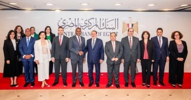 استقبال محافظ البنك المركزي لنائب صندوق النقد والوفد المرافق