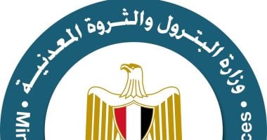 استقبال مستندات تعويضات شكاوى طلمبة البنزين من البترول