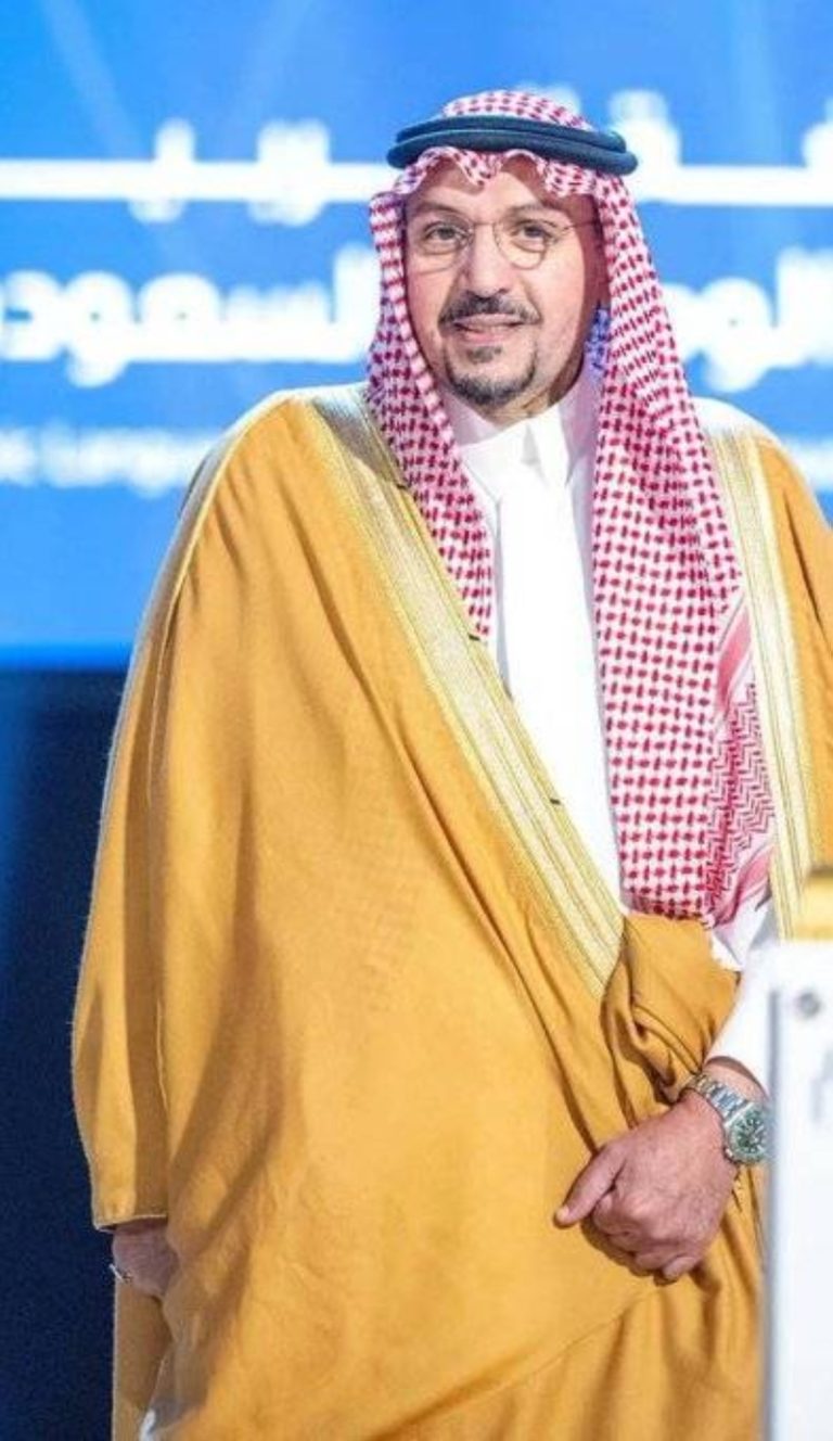 استمرار العمل خلال إجازة عيد الأضحى بأمر أمير القصيم