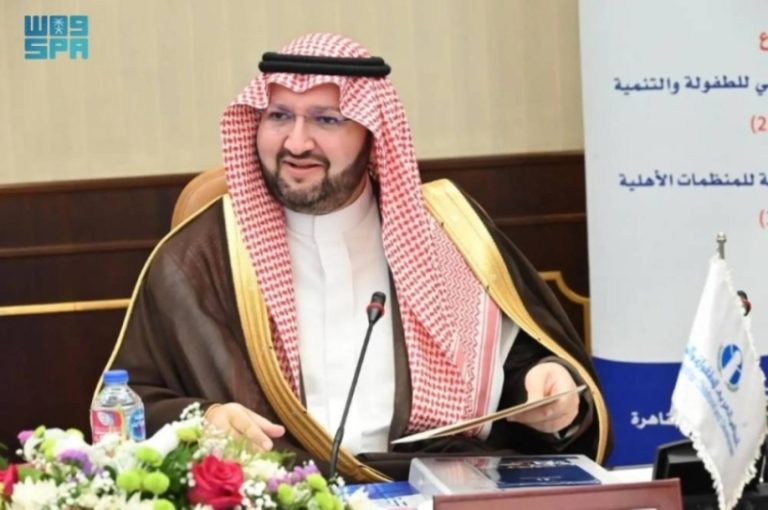 اعتزاز عبدالعزيز بن طلال بالالتزام العربي بقضايا الطفولة والمجتمع المدني