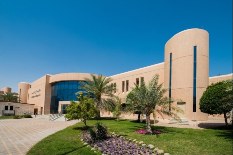 اعتماد أكاديمي جديد لبرامج التمريض بجامعة الملك فيصل