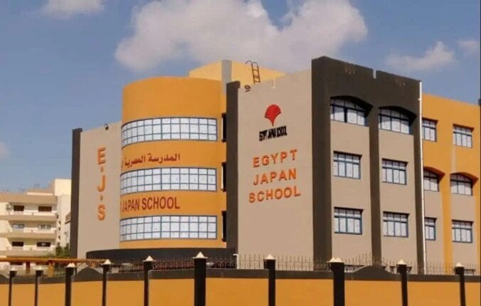 افتتاح 15 فرعًا.. شروط التقديم في المدارس المصرية اليابانية 2025 والفئات العمرية