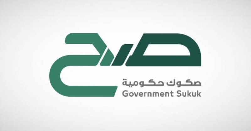 افتتاح الاشتراك الجديد في منتج «صح» بعائد 4.66%