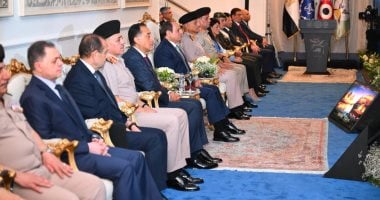 افتتاح بطولة العالم العسكرية للفروسية بحضور الرئيس السيسى بالعاصمة الإدارية الجديدة