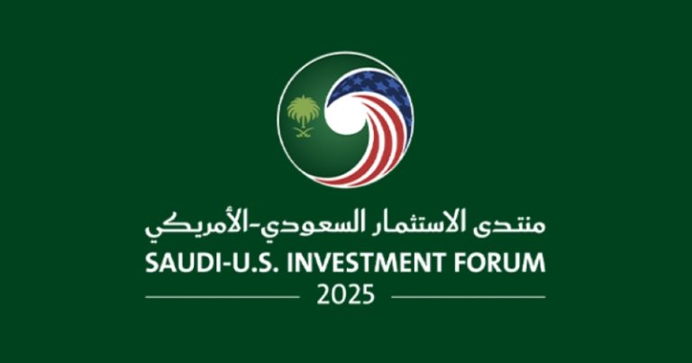 افتتاح منتدى الاستثمار السعودي الأمريكي في الرياض
بدء منتدى الاستثمار السعودي الأمريكي في الرياض
انطلاق منتدى الاستثمار السعودي الأمريكي في قلب الرياض
أعمال منتدى الاستثمار السعودي الأمريكي تبدأ في الرياض
استعدادات منتدى الاستثمار السعودي الأمريكي تنطلق في الرياض