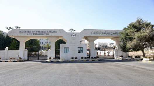 الأردن يدين سياسة إسرائيل في الضفة الغربية