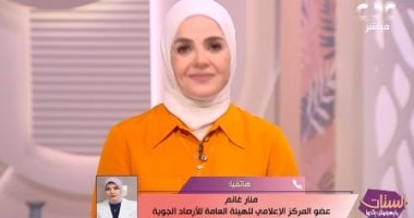 الأرصاد تحذر: حرارة الجو تتجاوز المعدلات الطبيعية بـ10 درجات مئوية