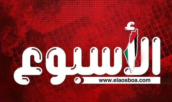«الأسبوع» تصحبك في قلب الحدث.. تغطية شاملة على مدار الساعة للأحداث المحلية والدولية