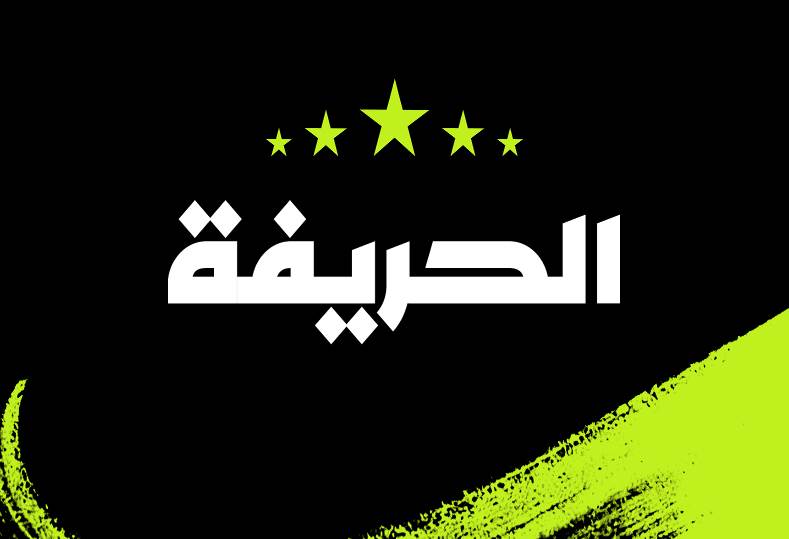 الأهلي يتفاوض مع لاعبة الزمالك ومسار يشارك في بطولة إفريقيا للكرة النسائية الحريفة