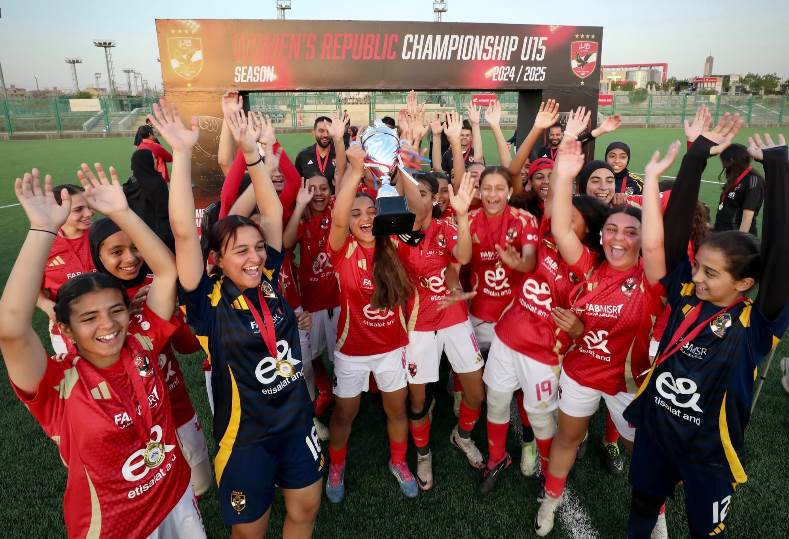 الأهلي يحقق إنجازًا تاريخيًا بتتويجه ببطولة دوري الكرة النسائية لأول مرة في تاريخه