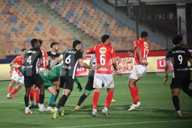 الأهلي يحقق فوزًا مثيرًا على البنك الأهلي في بث مباشر عبر يلا كورة وبيراميدز يساهم في استمرار الصراع المحتدم