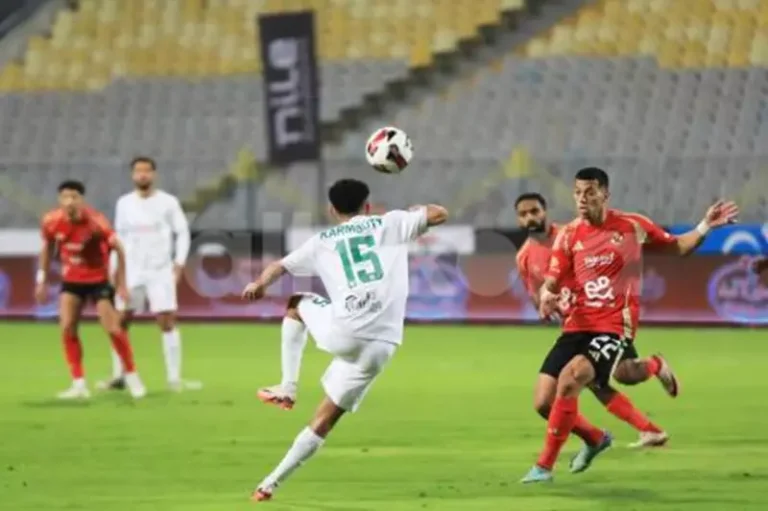 الأهلي يخوض مغامرة جديدة في الدوري الاستثنائي بعين على المصري وأخرى على “التظلمات”
