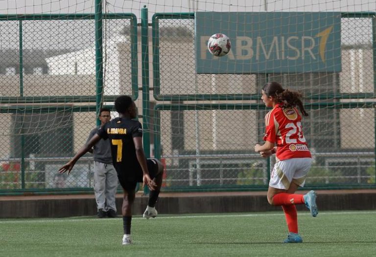الأهلي يلتقي مسار اليوم في نصف نهائي بطولة كأس مصر للكرة النسائية