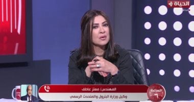 البترول يكشف عن 5 عينات بنزين مرفوضة من 807 عينات