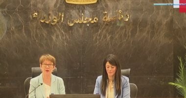البنك الأوروبي يؤكد دعمه لبرنامج الإصلاح الاقتصادي المصري