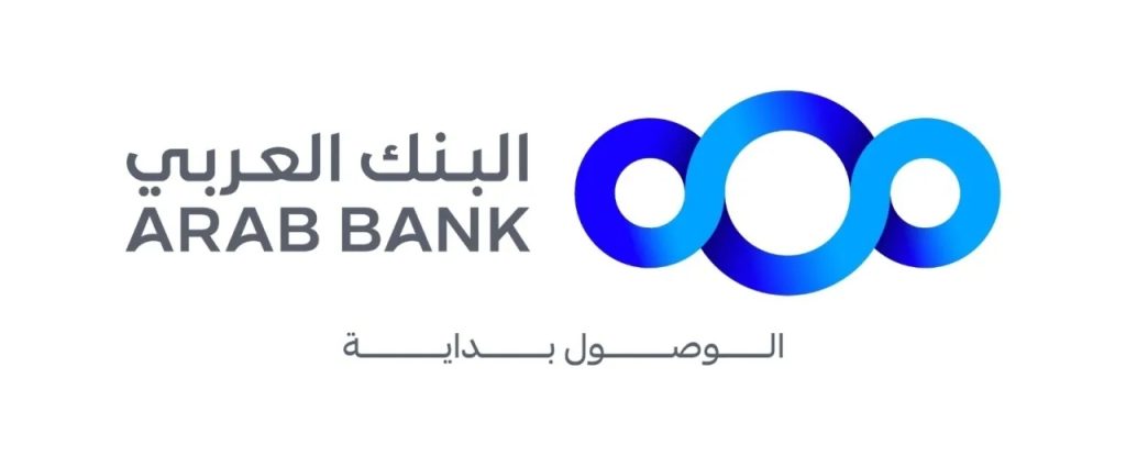 البنك العربي يعزز حملته للتوعية المرورية بالتعاون مع إدارة السير