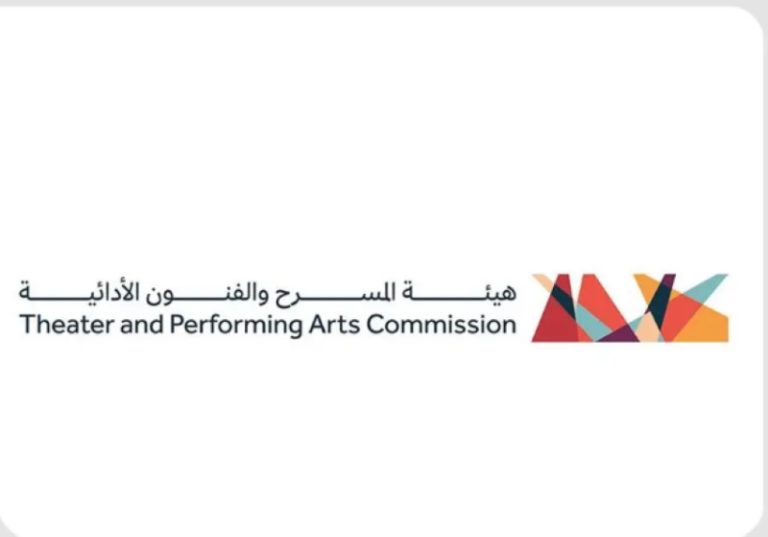 «التأليف المسرحي» يفتح أبوابه للمشاركات الجديدة
«التأليف المسرحي» يواصل دعوة المبدعين للمشاركة
«التأليف المسرحي» يستقطب المبدعين لاستقبال الأعمال
«التأليف المسرحي» ينطلق في استقبال النصوص المبدعة