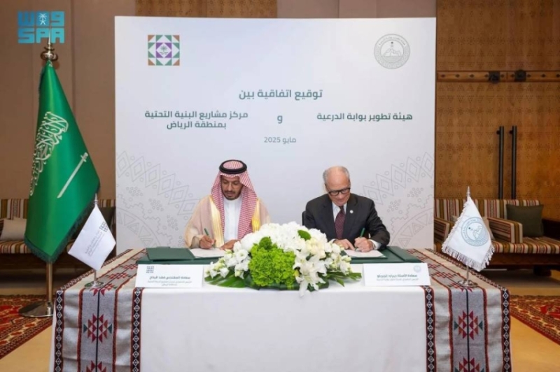 التعاون بين “بوابة الدرعية” و”البنية التحتية” يعزز المشهد الحضري