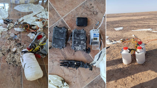 الجيش ينجح في إحباط تهريب مخدرات باستخدام بالونات موجهة عن بعد
إحباط محاولة تهريب مخدرات بفضل تدخل الجيش باستخدام بالونات موجهة
مخدرات محمولة جواً تُكتشف والجيش يتصدى للمحاولة
الجيش يكشف عن خطة تهريب مخدرات مبتكرة بواسطة بالونات موجهة
محاولة تهريب مخدرات تتعثر أمام جهود الجيش باستخدام بالونات موجهة