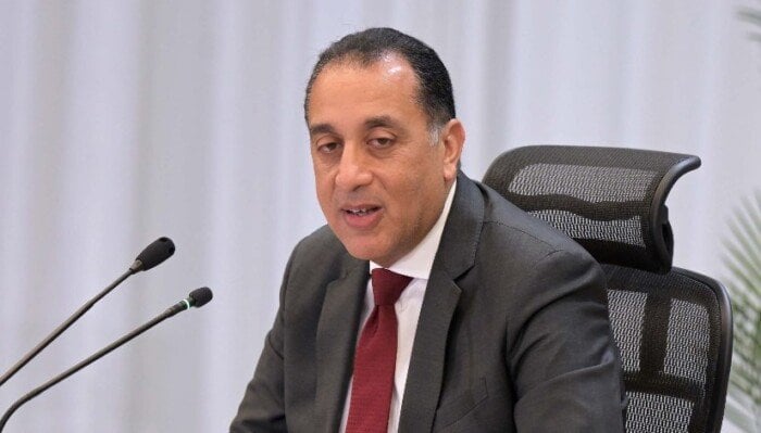 الحكومة المصرية تسعى لخلق بيئة استثمارية محفزة