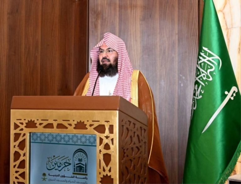الخطة التشغيلية لموسم حج 1446هـ تطلقها رئاسة الشؤون الدينية