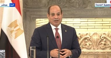 الرئيس السيسي يؤكد أهمية دور اليونان في إيصال صوت مصر إلى أوروبا بعد أحداث 2011
